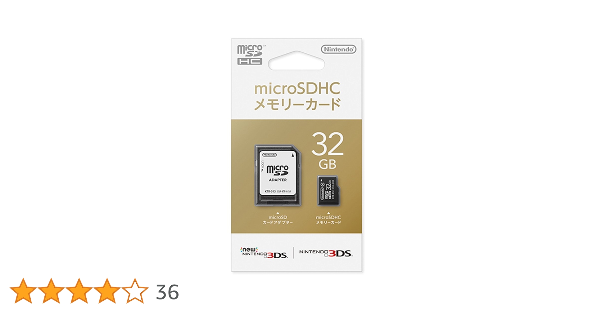 Amazon.co.jp: microSDHCメモリーカード 32GB : パソコン・周辺機器